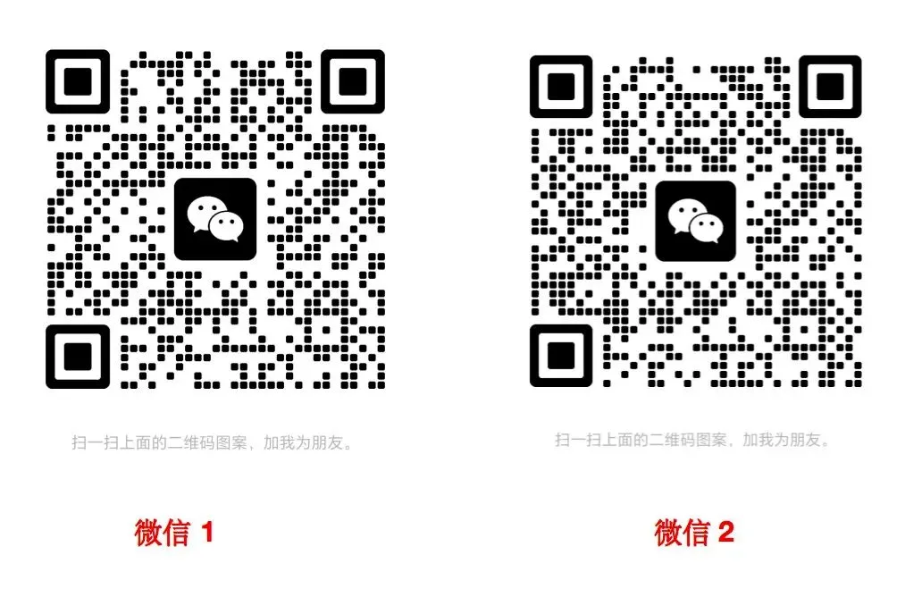 【中考赋能】2026河北中考作文方向在哪?看完这10个预测心里有底 第8张 【中考赋能】2026河北中考作文方向在哪?看完这10个预测心里有底 第8张