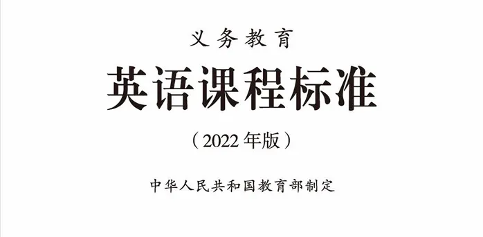 中考英语冲刺:掌握阅读理解这个核心题型,让复习效率翻倍 第2张 中考英语冲刺:掌握阅读理解这个核心题型,让复习效率翻倍 第2张