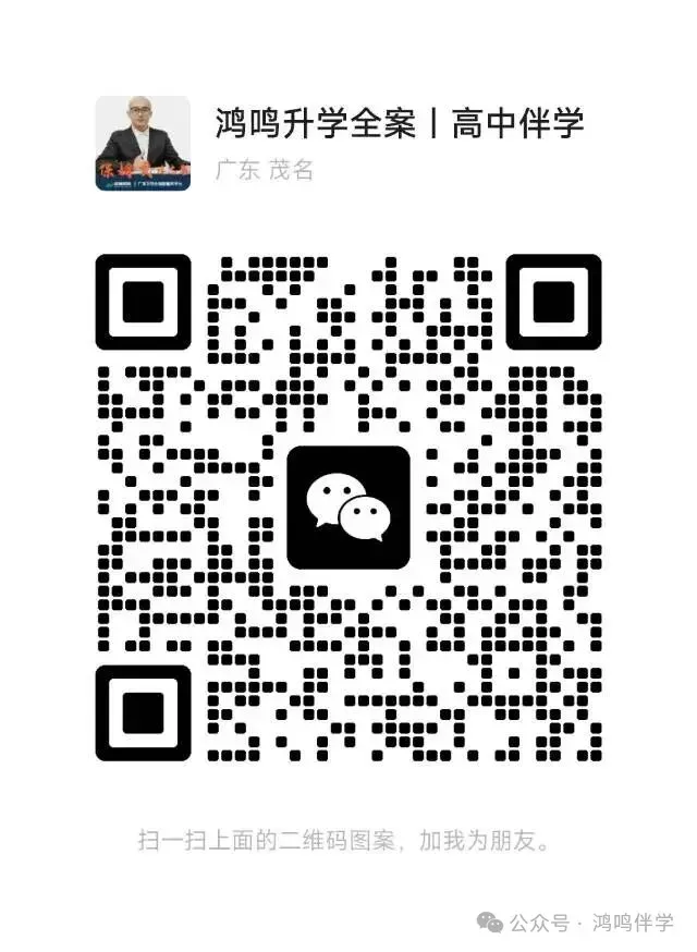 中考600+,高一400分:孩子不是“变笨了”,是正在被“被动学习”溺死 第1张