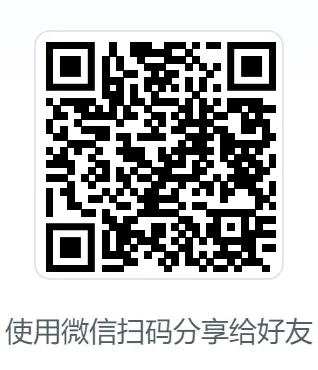【桂林中考一模】广西桂林市2026届九年级下学期第一次模拟考试卷和答案丨可下载 第2张