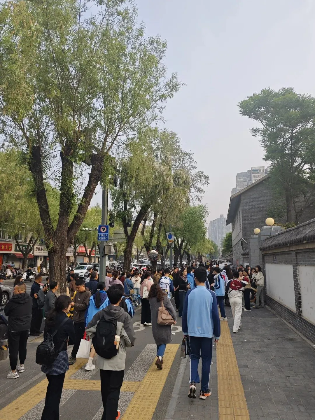 中考n部曲~体测 第4张