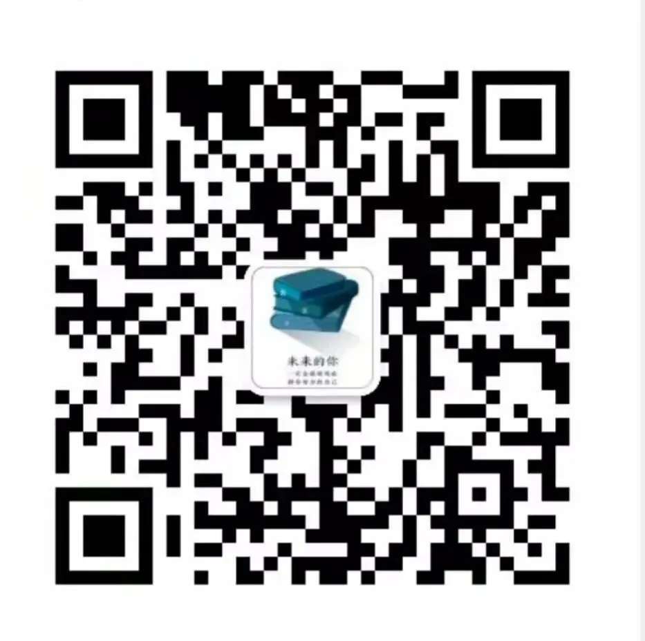 沈阳中考体育选报开始! 第7张