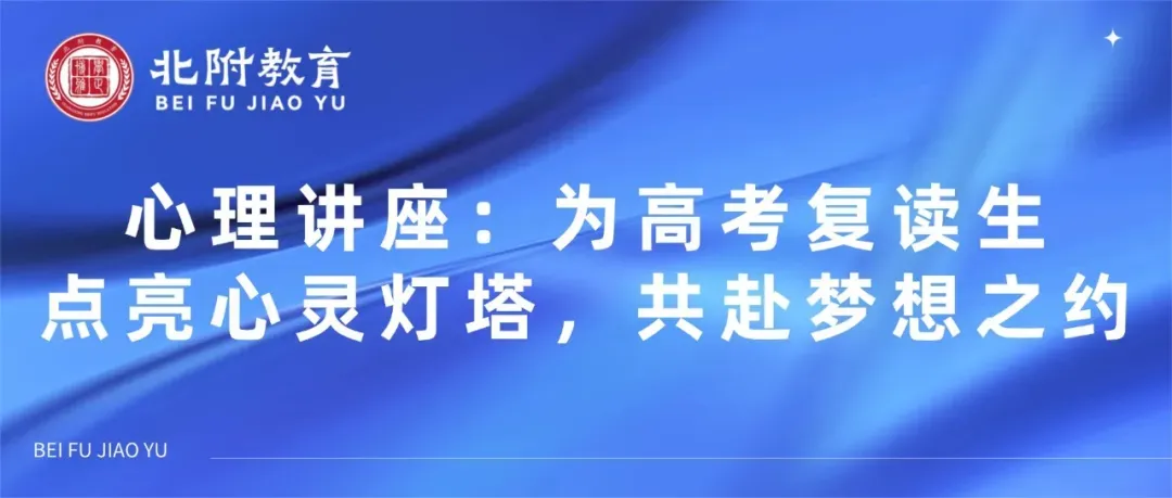 2026 广州体育中考最全指南:时间、考点、政策、数据一文看懂! 第21张 2026 广州体育中考最全指南:时间、考点、政策、数据一文看懂! 第21张