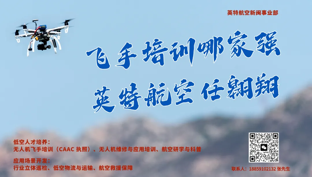 备战2026中考,这场名师公益讲座别错过! 第5张