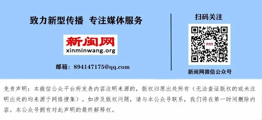 备战2026中考,这场名师公益讲座别错过! 第6张