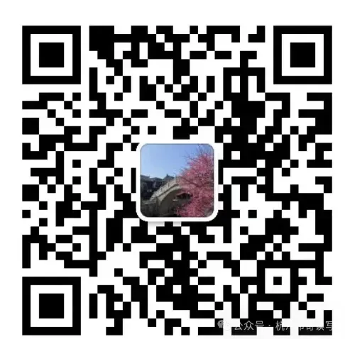 七上|期中作文专题真题汇编(杭州的家长收藏) 第5张