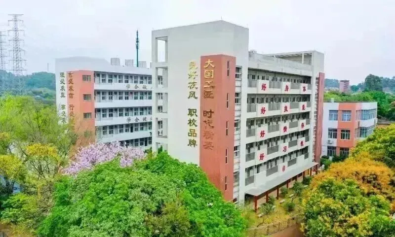 中考400分也能冲“双高”院校?广州市黄埔职业技术学校2026院校介绍 第7张