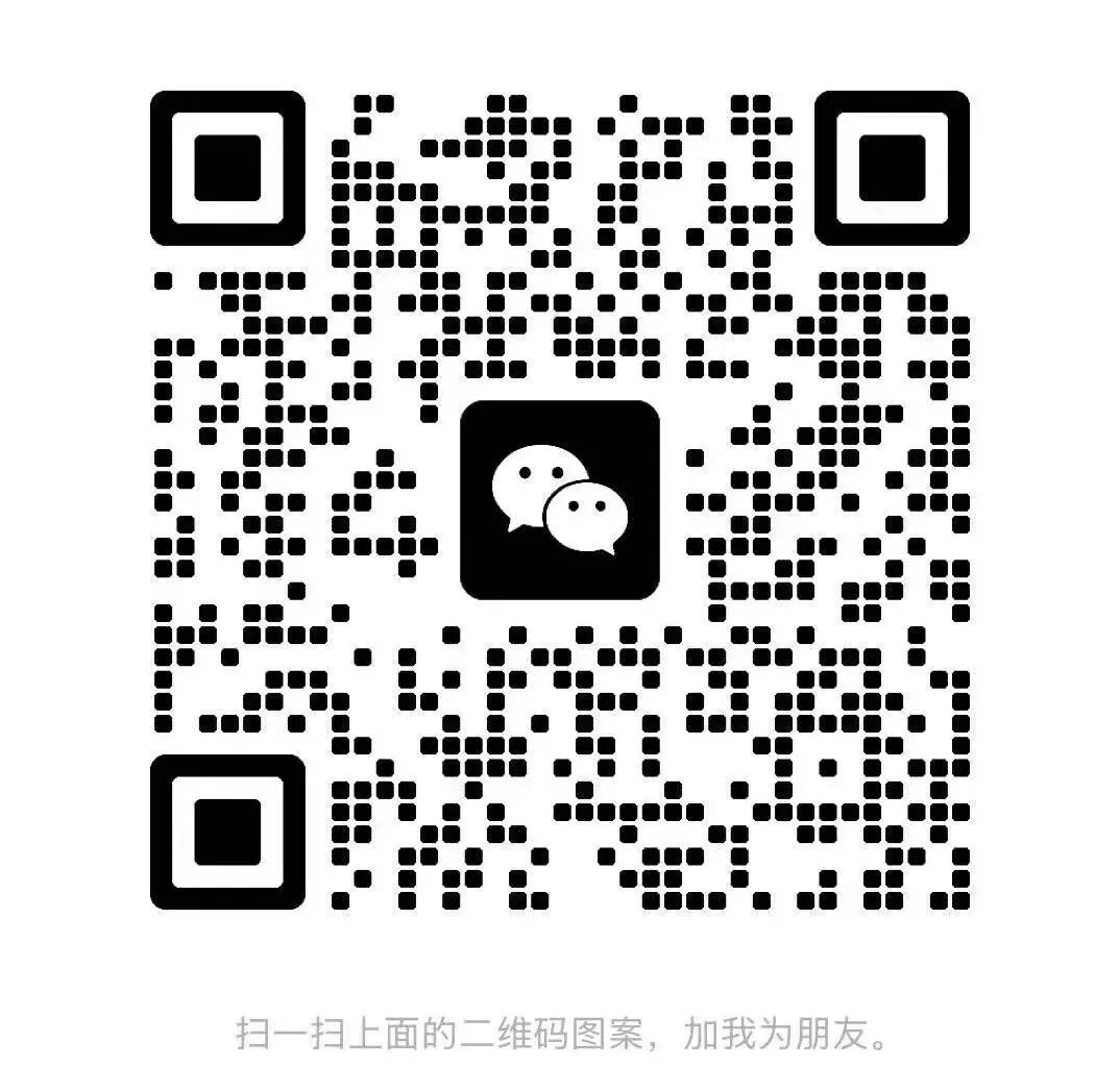 【中考数学高分训练营 | 每日练习打卡计划@中考逆袭必备】 第3张