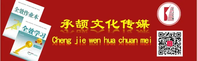 【中考模拟】太原市2026年初中学业水平模拟考试(一)化学(含答案) 第14张