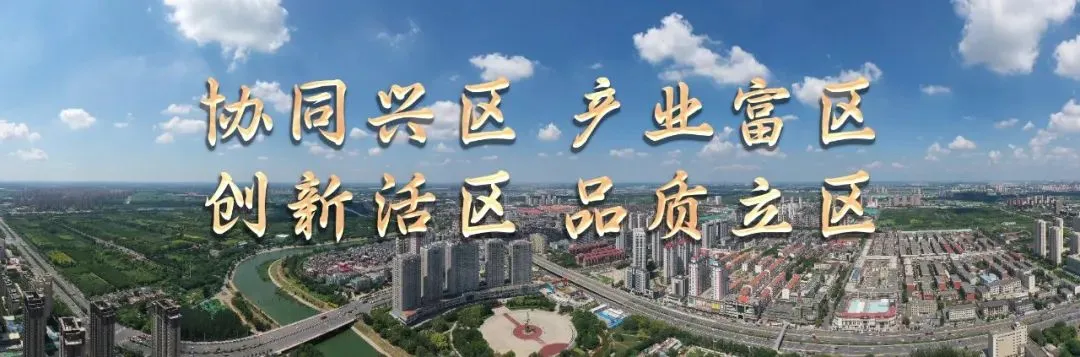 事关中考!最新发布 第19张