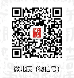 事关中考!最新发布 第22张