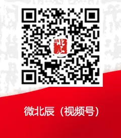 事关中考!最新发布 第23张