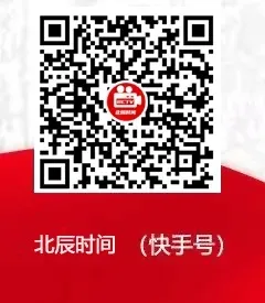 事关中考!最新发布 第25张