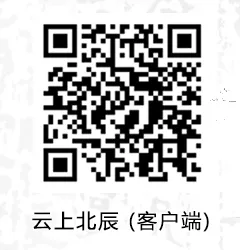 事关中考!最新发布 第26张