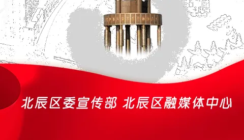 事关中考!最新发布 第29张