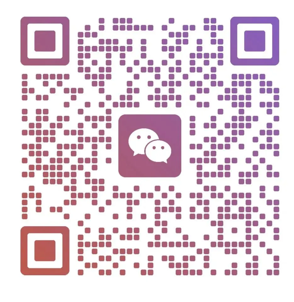 张凌赫上了英语试卷,快来对答案吧 第2张