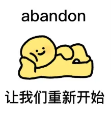 中考必背1600词汇16天打卡默写day 5 第1张