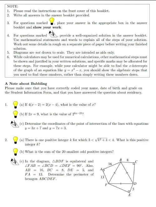 学霸都在偷偷用'的欧几里得数学竞赛真题包:2012-2025完整版+超全解析,现在免费送(别让对手看到) 第6张