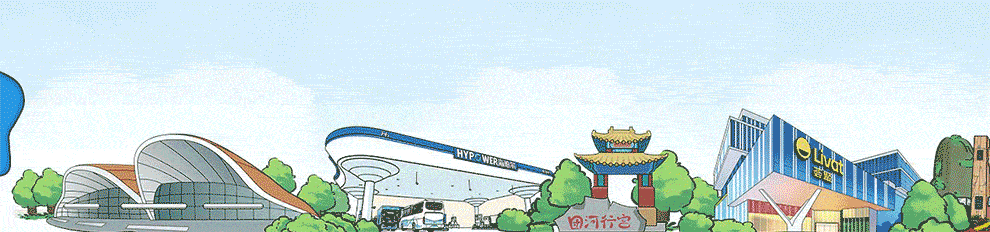 照着跟练!2026年大兴区中考体育这么考 第1张