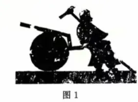 高考真题-官方解析:2025年高考福建卷-历史 第1张