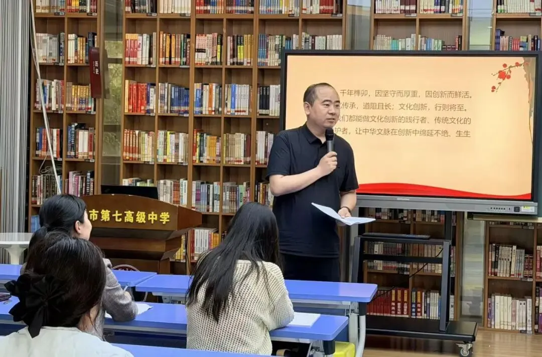 聚焦真题促重构 深耕备考提质效——郑州市高中政治第四教研共同体高三复习经验交流分享会圆满举行 第5张