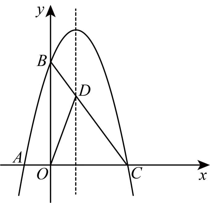 九年级中考数学二次函数压轴题训练七《二次函数平行四边形存在性问题》 第51张