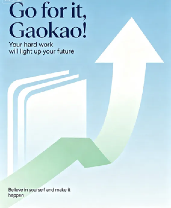 透过高考英语 I 卷,谈高中期中考应用文如何备考? 第5张