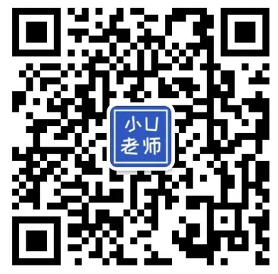 2026年南昌初三一模语文试卷、答案来啦! 第5张