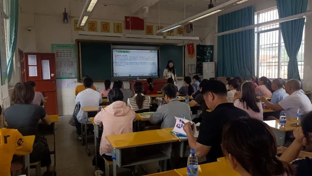 聚力冲刺迎中考 家校同心向未来——蕉岭县田家炳实验中学初三年级家长会圆满举行 第5张