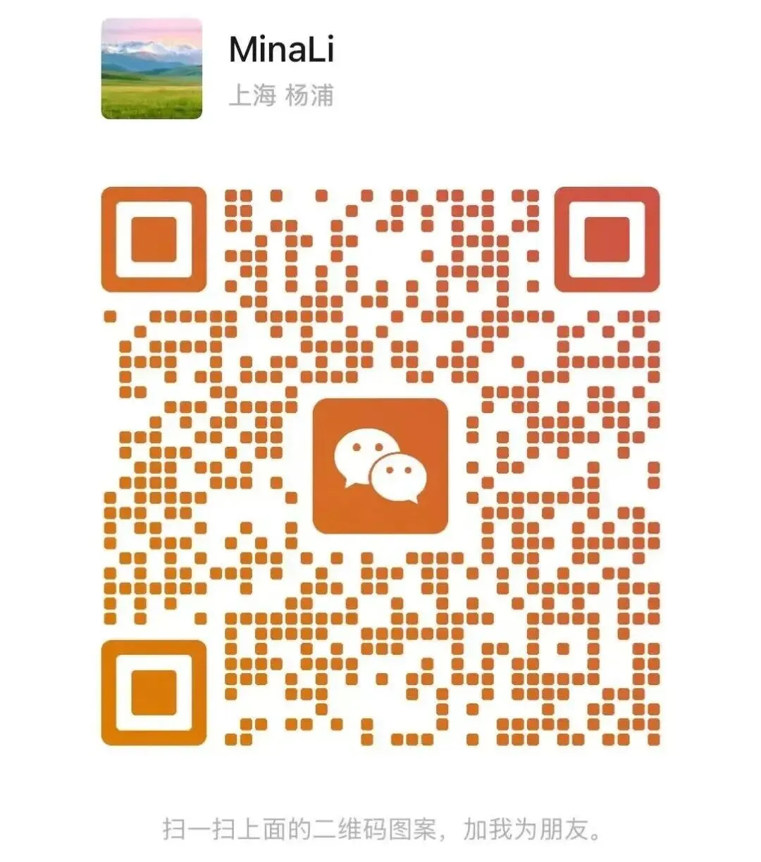 上海中考语法填空:这5个坑,你的孩子踩了吗? 第7张