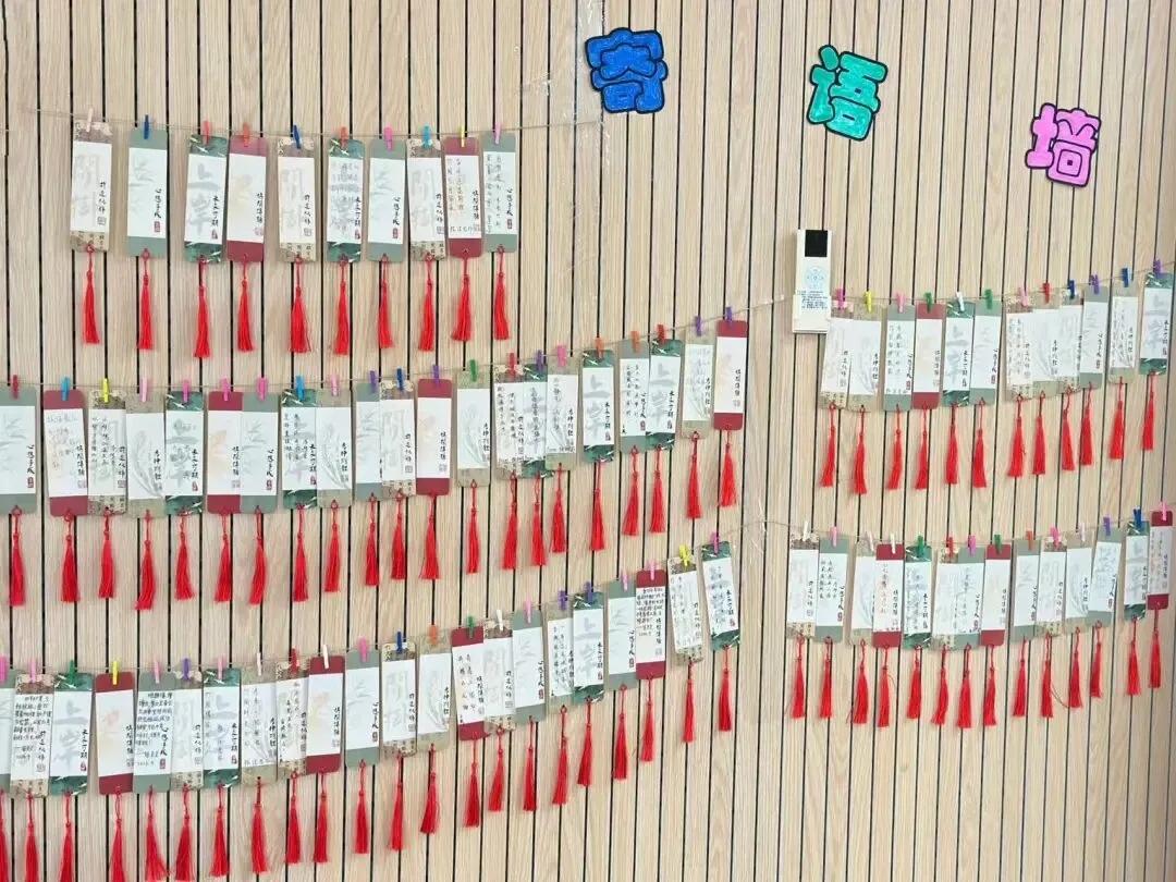 竹梦少年 | 凝心聚力齐奋进,决胜中考创佳绩——上海市竹园中学(高行校区)2026届初三誓师大会圆满举行 第11张