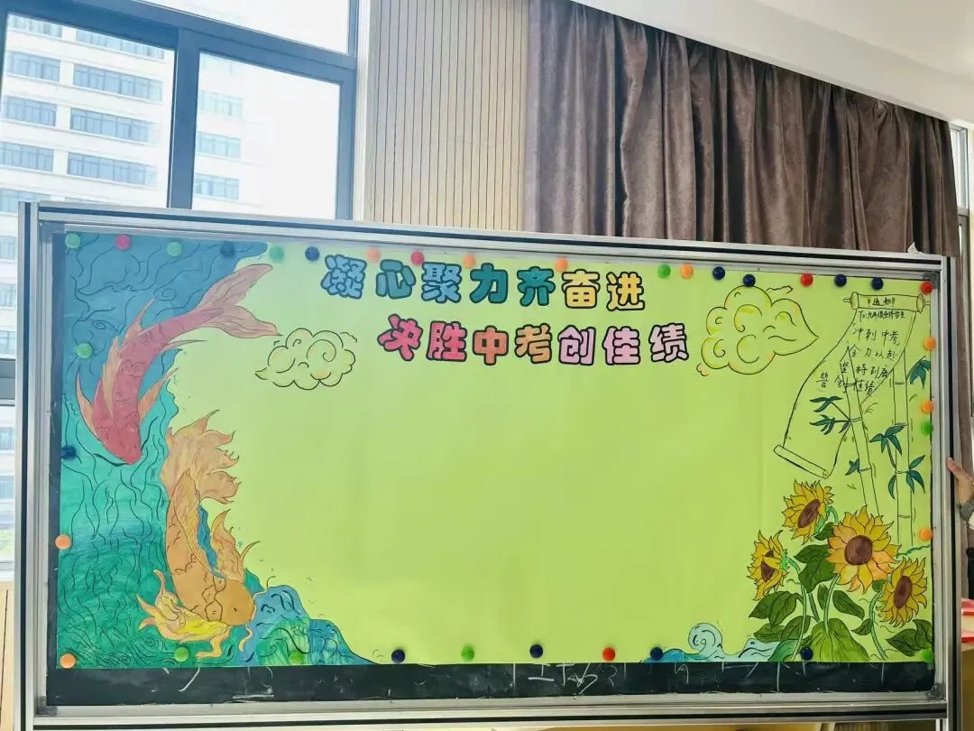 竹梦少年 | 凝心聚力齐奋进,决胜中考创佳绩——上海市竹园中学(高行校区)2026届初三誓师大会圆满举行 第12张