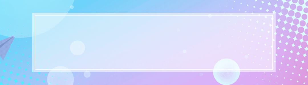 2026哈市各校七年级试卷分享 第1张