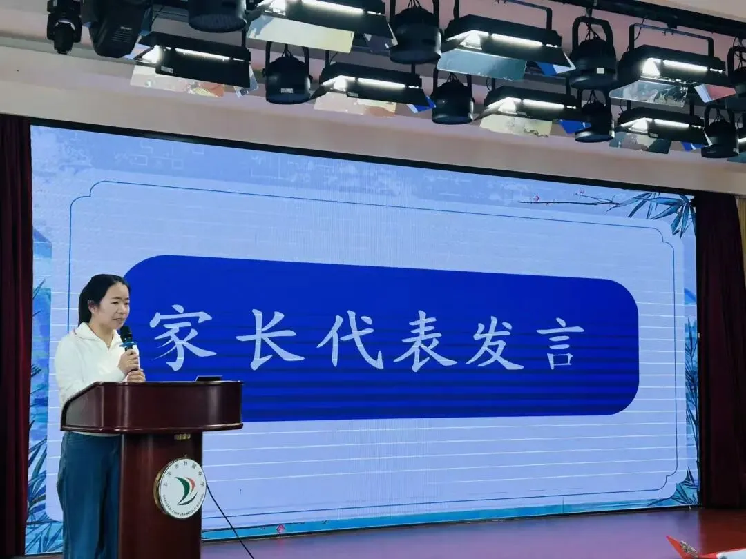 竹梦少年 | 凝心聚力齐奋进,决胜中考创佳绩——上海市竹园中学(高行校区)2026届初三誓师大会圆满举行 第20张