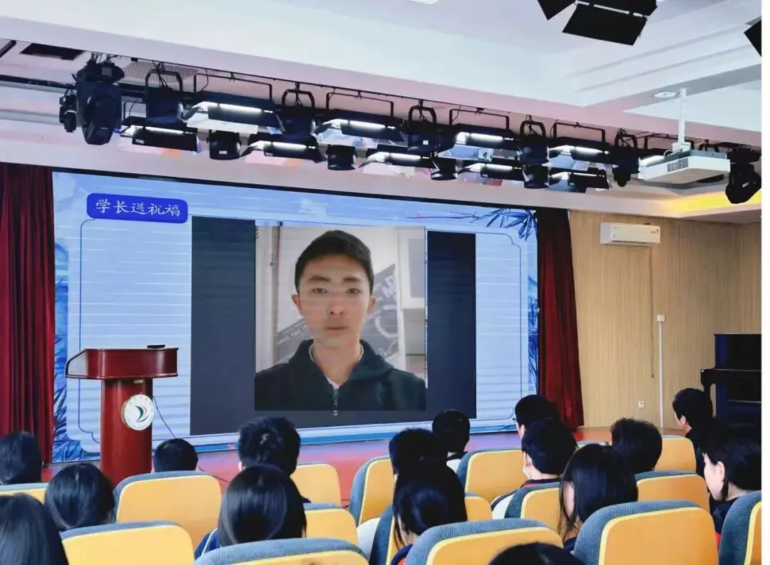 竹梦少年 | 凝心聚力齐奋进,决胜中考创佳绩——上海市竹园中学(高行校区)2026届初三誓师大会圆满举行 第21张