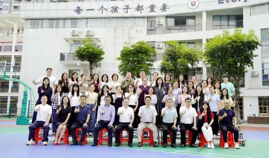 研思共进备中考,凝心聚力向新行——广东省初等数学学会中考数学备考研讨会在东莞圆满举行 第1张