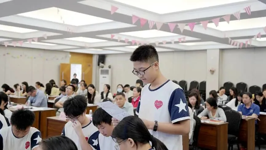 研思共进备中考,凝心聚力向新行——广东省初等数学学会中考数学备考研讨会在东莞圆满举行 第5张