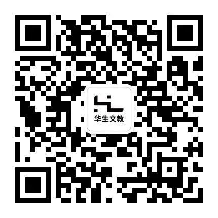 2026年天津中考政策大调整!这三大变化家长考生必看 第5张