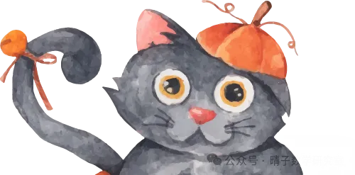 晴子数学精选-26春第六周每日真题训练(3) 第23张 晴子数学精选-26春第六周每日真题训练(3) 第23张