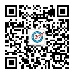 2026年初中学业水平体育中考温馨提示 第12张