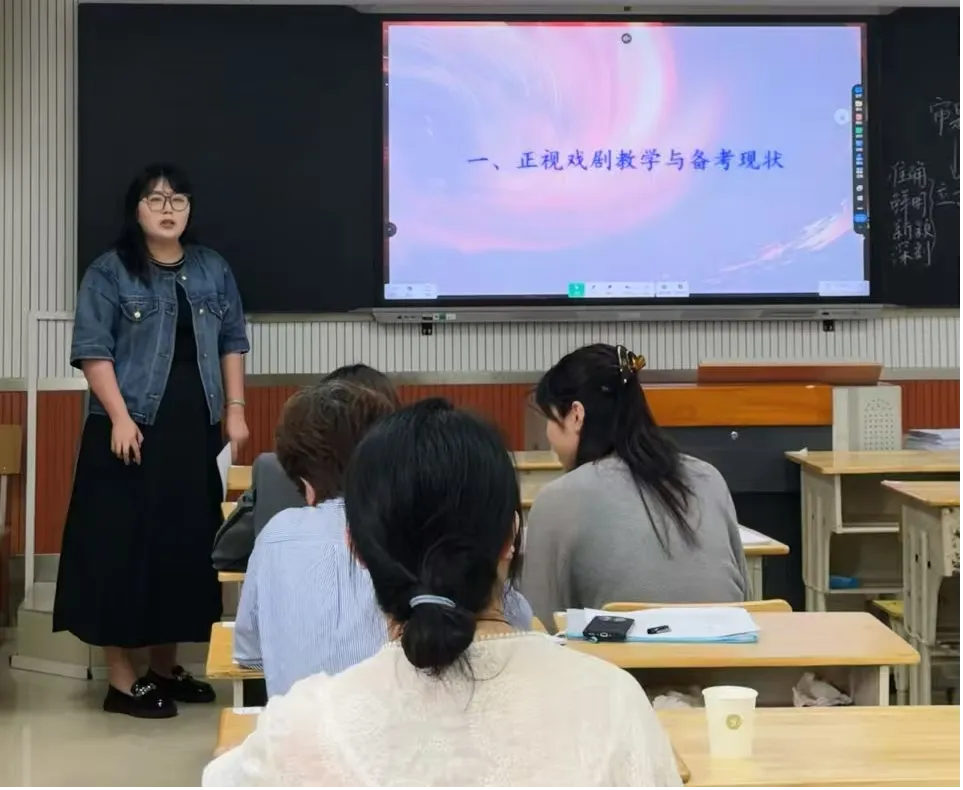 精研命题方向 聚力备战中考——遂昌县2026年初中语文九年级复习研讨会(一) 第5张 精研命题方向 聚力备战中考——遂昌县2026年初中语文九年级复习研讨会(一) 第5张