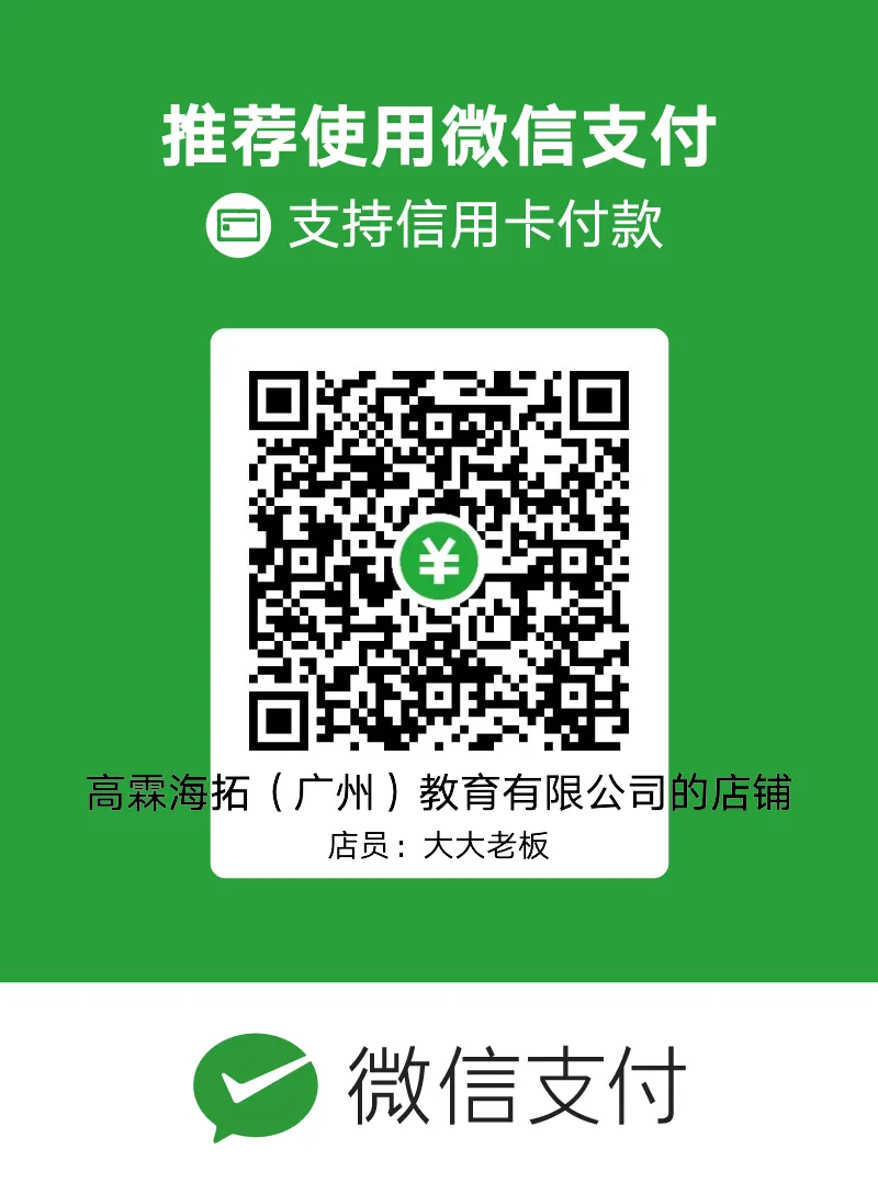 即将笔试!中国人寿2026届秋招笔试真题资料下载! 第28张 即将笔试!中国人寿2026届秋招笔试真题资料下载! 第28张