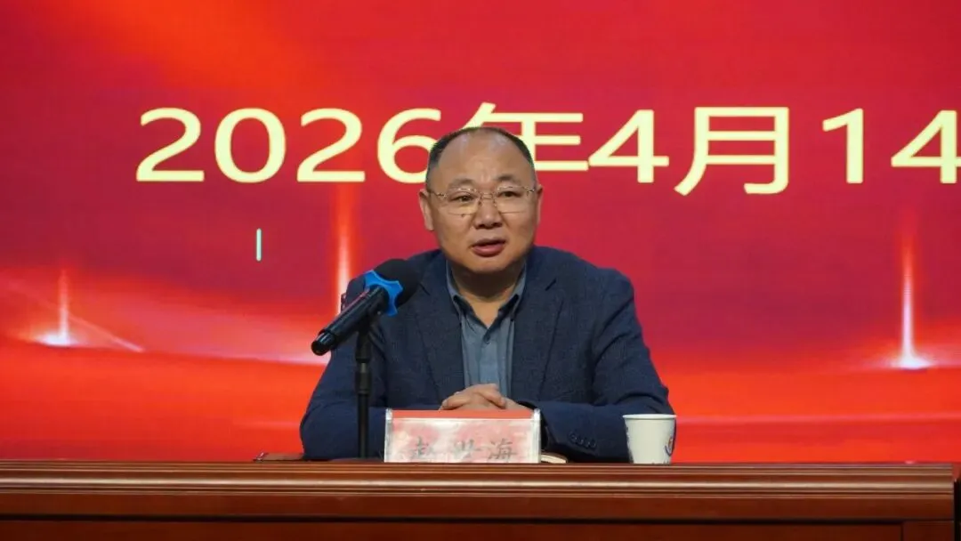 柞水县 2026 年中考复课备考工作现场推进会暨学科研讨会圆满召开 第5张