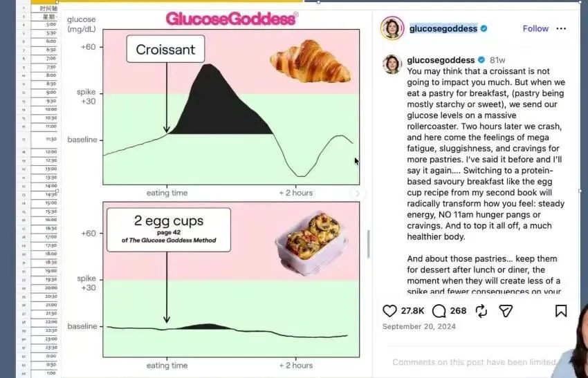 广州中考一模倒计时10天,补精力比补知识重要100倍! 第3张 广州中考一模倒计时10天,补精力比补知识重要100倍! 第3张