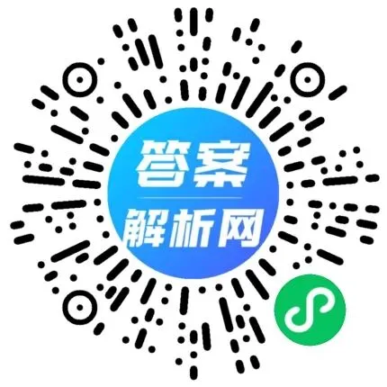河南省2026年中招模拟考试(一)(F)各科试题及答案 第2张