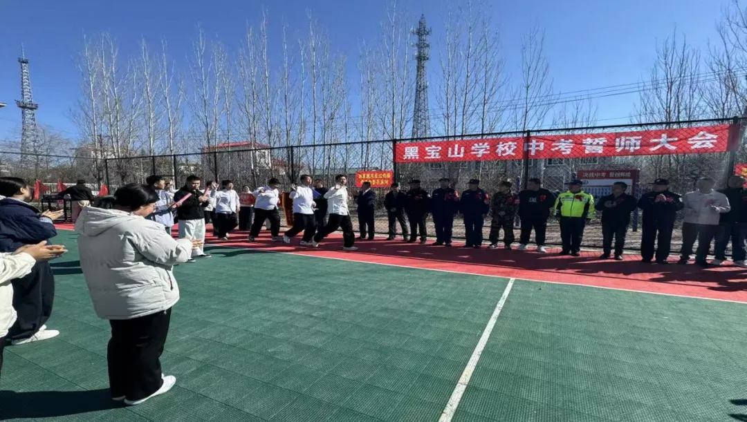 【嫩江市黑宝山学校第30期】中考誓师,青春启航——黑宝山学校誓师大会 第1张