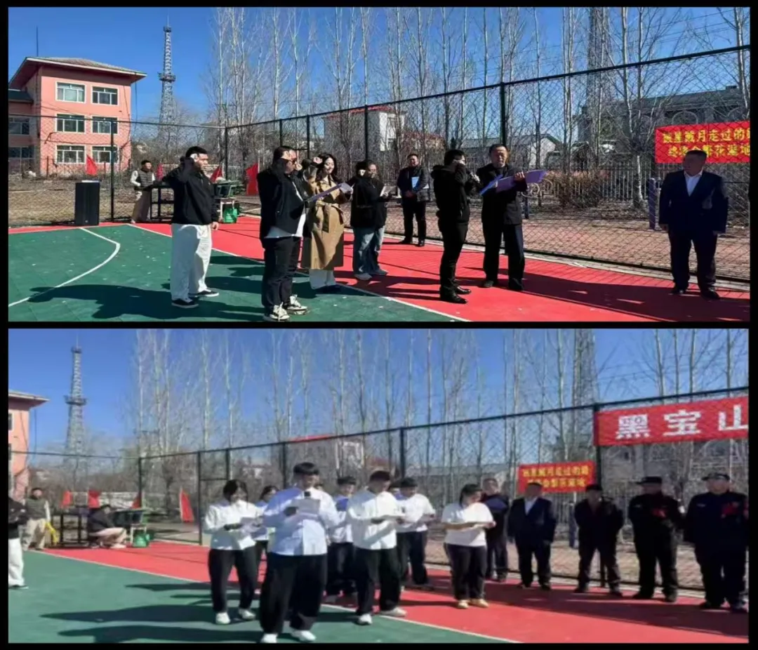 【嫩江市黑宝山学校第30期】中考誓师,青春启航——黑宝山学校誓师大会 第5张