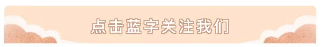 今年中考时间定了! 第1张