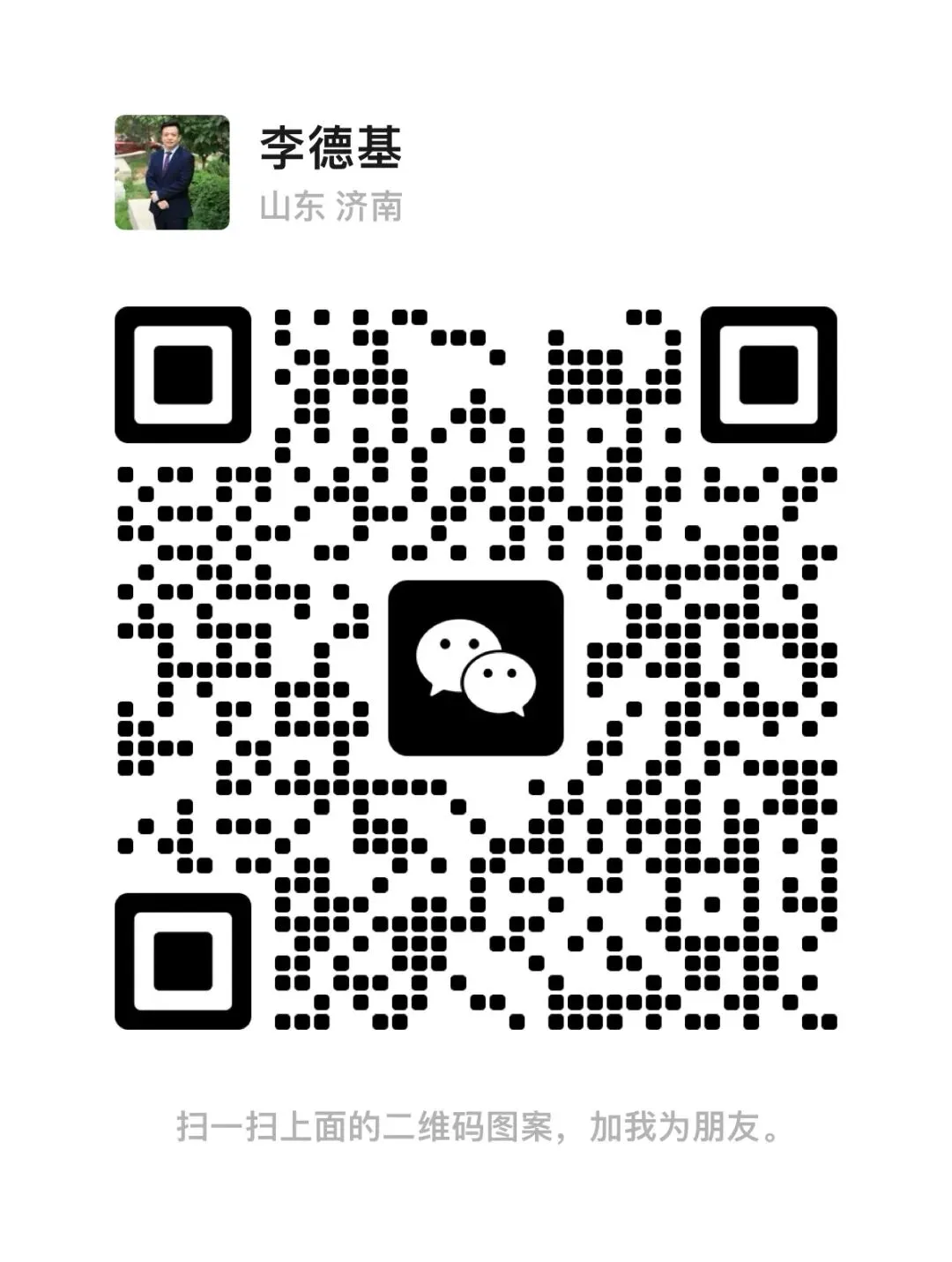 中考五五分流,为什么突然“流”不动了? 第2张 中考五五分流,为什么突然“流”不动了? 第2张