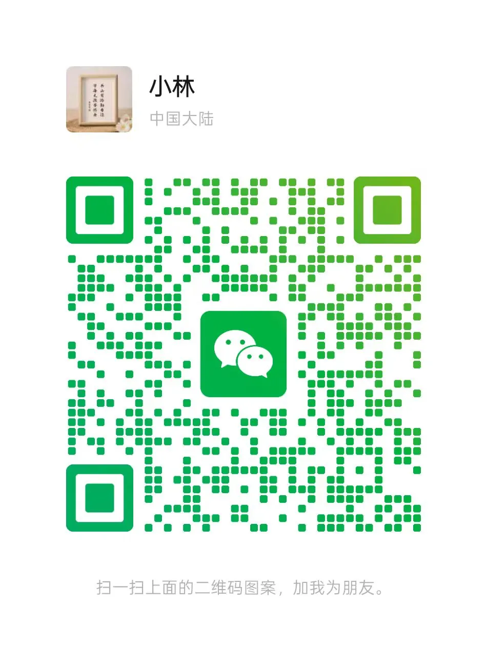 26重庆康德二诊英语试卷翻译+详细解析含听力音频原文含词汇 第35张